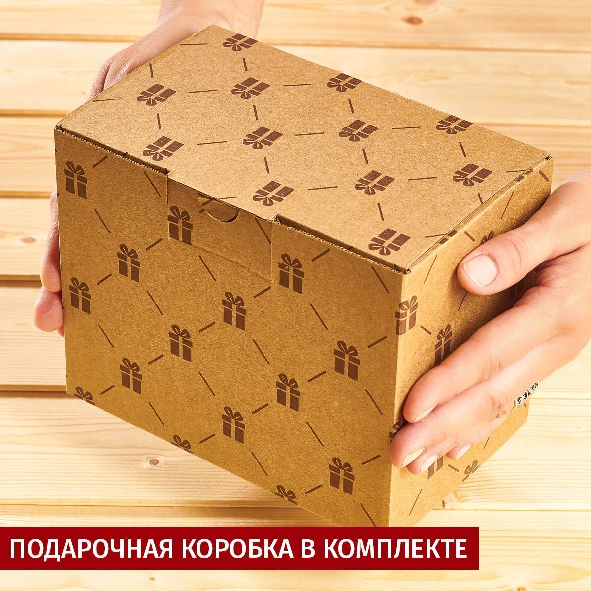Пивная кружка большая С днем рождения