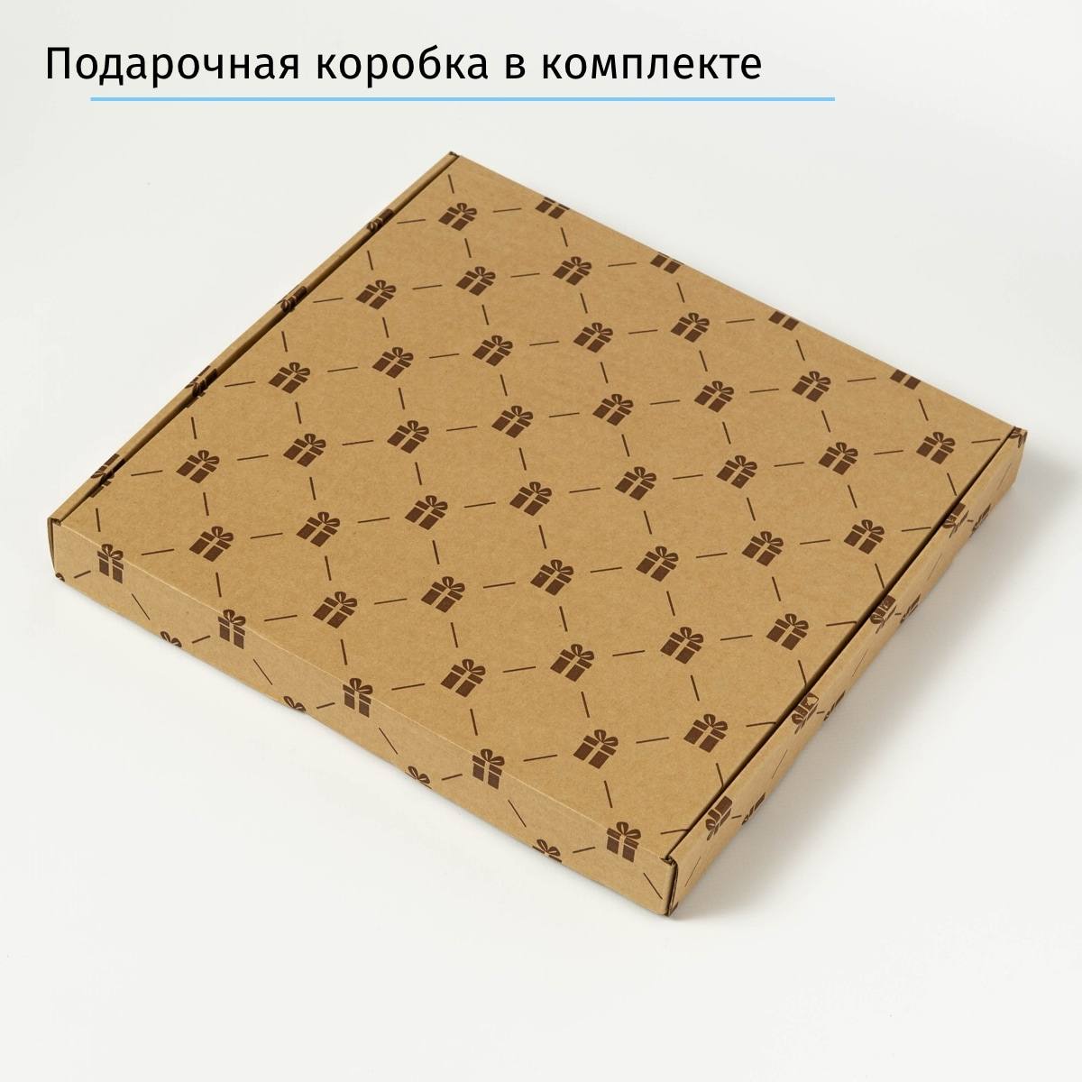 Именной набор с ручкой White&Black&Red