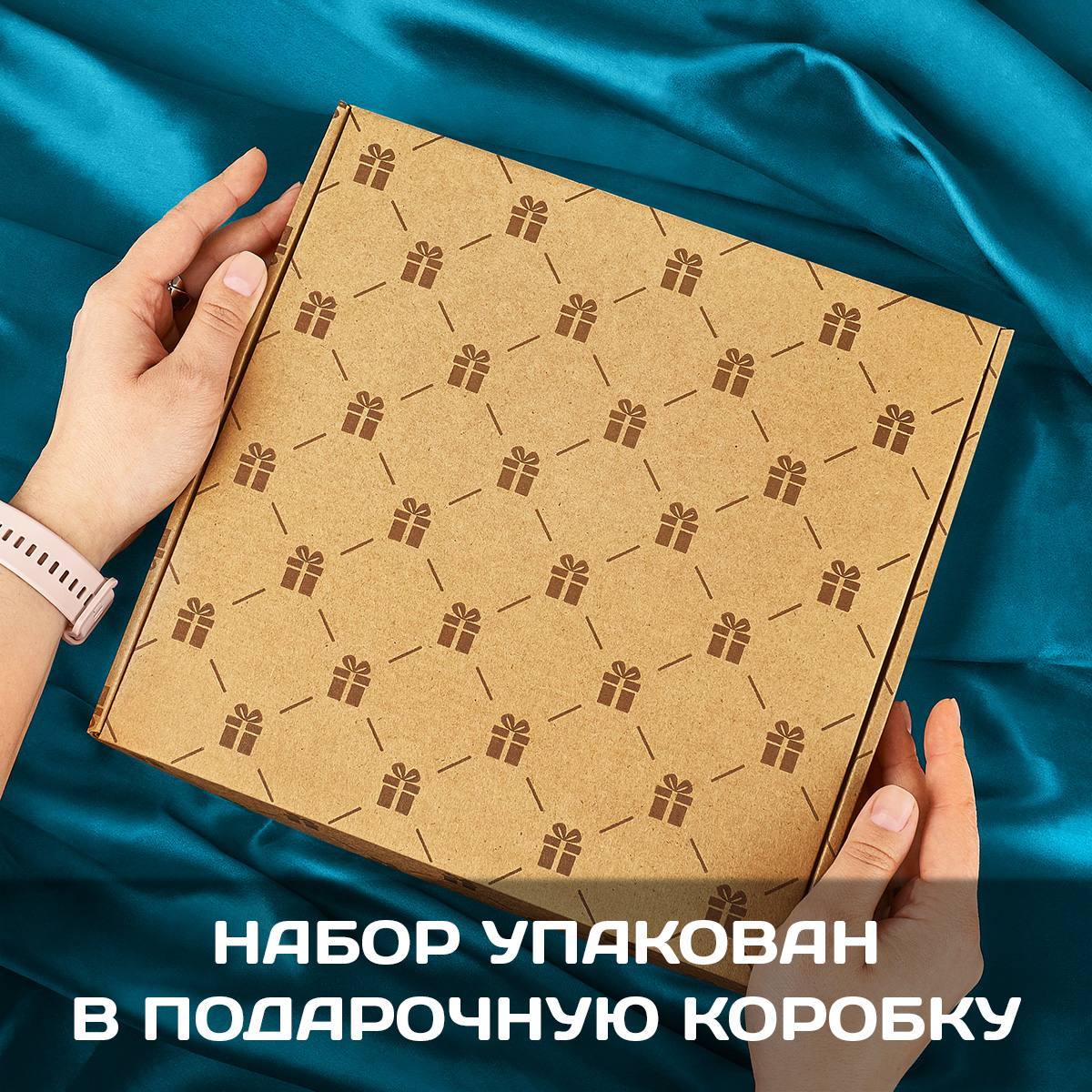 Набор портмоне с ручкой  Премиум Блэк именной