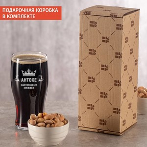 Именной Бокал Настоящему мужику