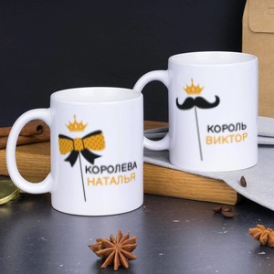 Набор кружек «Король и королева»