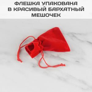 Флешка *Ключ* с гравировкой