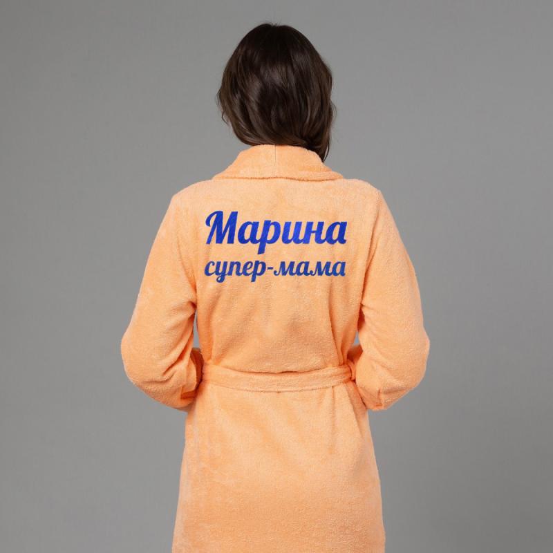Комплект халатов с вышивкой 