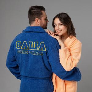 Комплект халатов с вышивкой 
