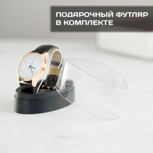 Наручные часы Gold с гравировкой