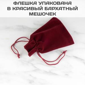 Флешка-пуля 